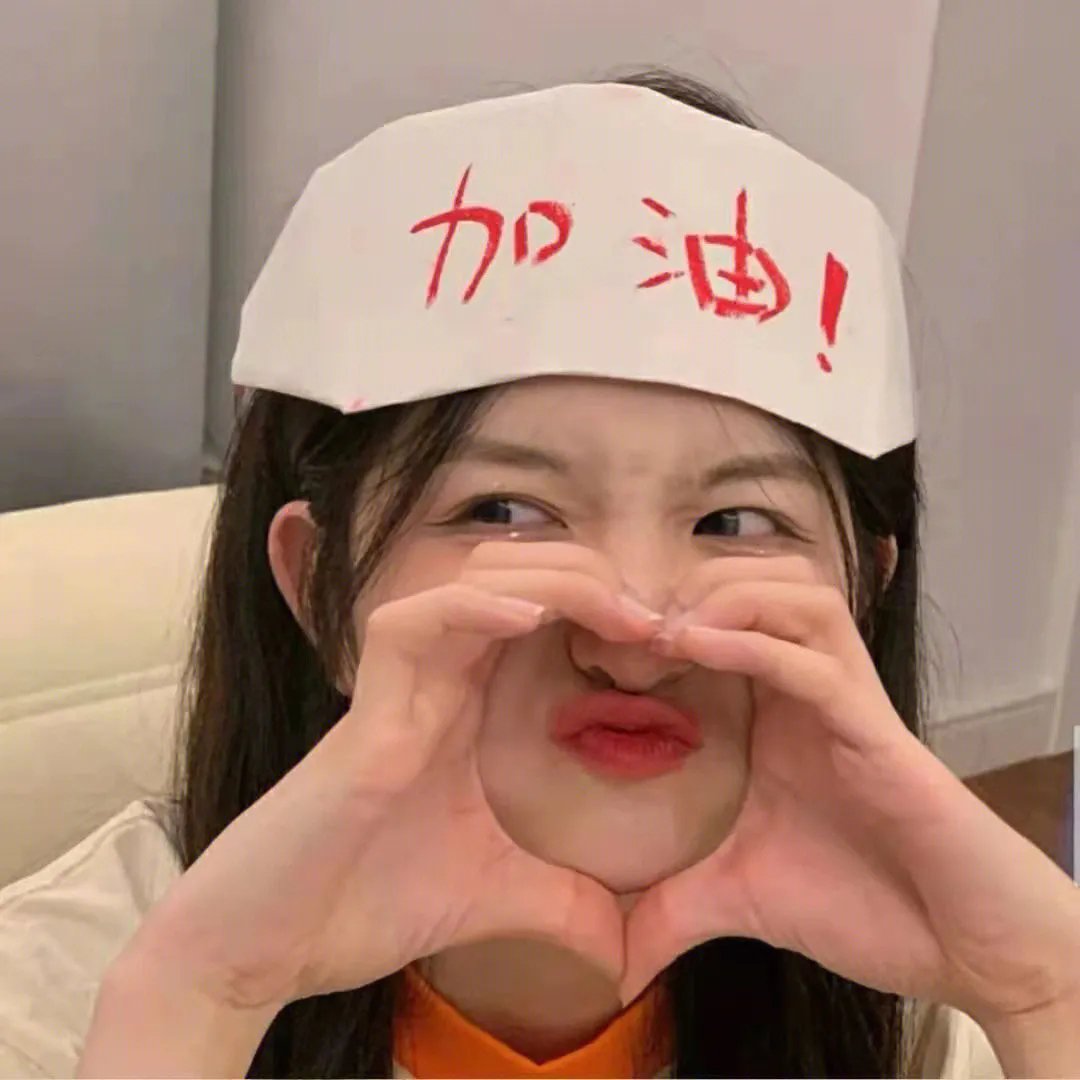 致命礼物